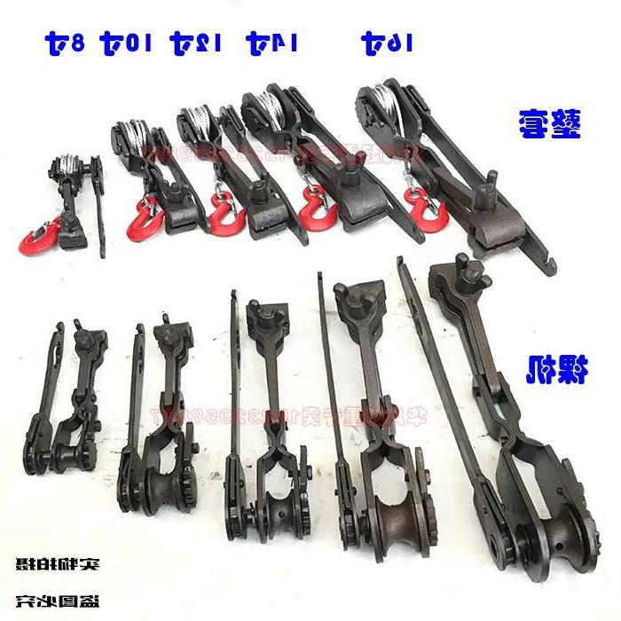 Tiger Head Type Tightener, Inch Tightening Pliers, Tiger Pliers, Grape Arbor Wire Tensioner, Greenhouse Wire Rope Tightener