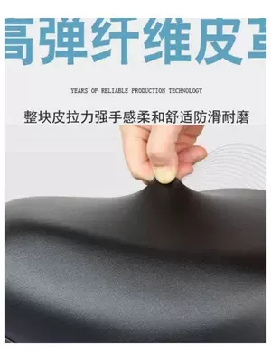 Electric car cushion — all seasons