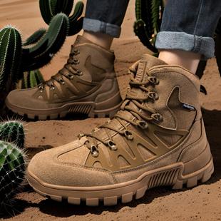 Cross-border plus size outdoor field training low-help desert combat boots delta tactical combat field training actual combat boots