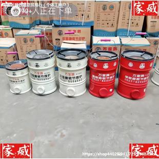 German Energy-Saving Coal Stove Honeycomb Briquette Stove Enamel Panel Stove Charcoal Fire Coal Dual-Purpose Cooking