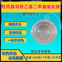 �Ǳ���˫���һ����׻��Ȼ�� HP-2C ��ʪ�� 500g/ƿ