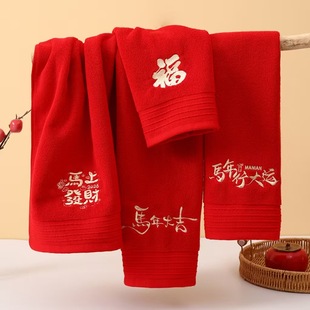 �tɫ�����^���긣��ë���R�������tɫ����ϴĘë���ذ��ֶY���l