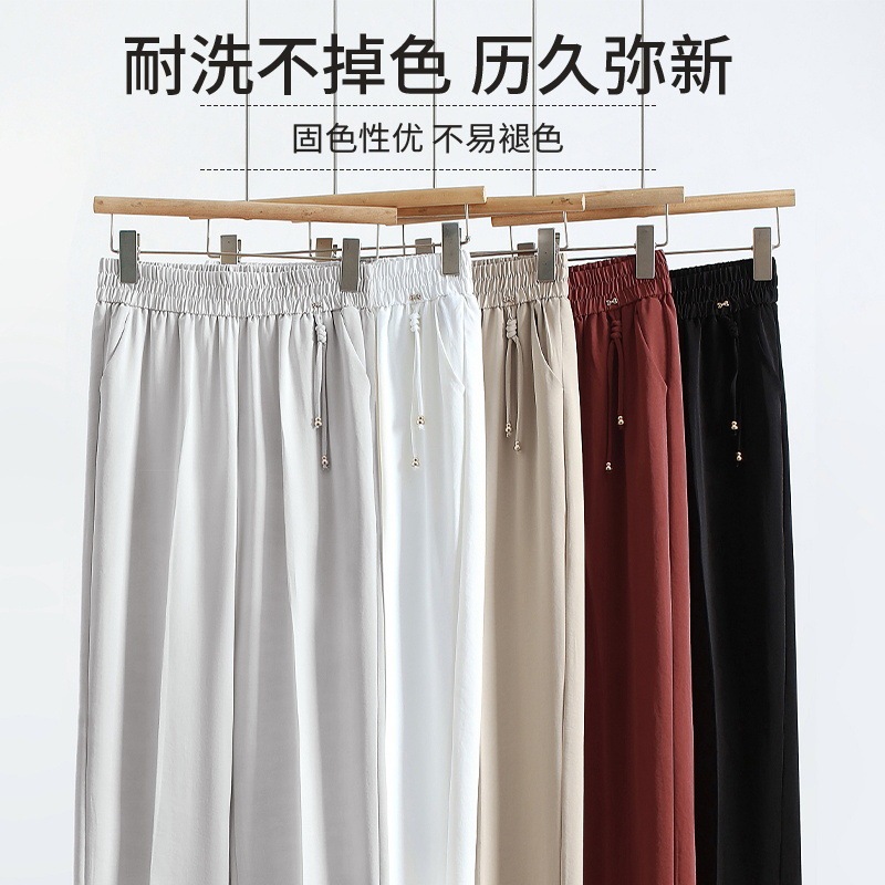 Straight Leg Pants Middle-aged and Elderly Women's Pants Summer Thin Loose Slimming Cropped Pants Casual Mom Pants High Waist Loose