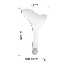 ƲP䓮ӰTëۊyo߶๦ܻy۵PĤ