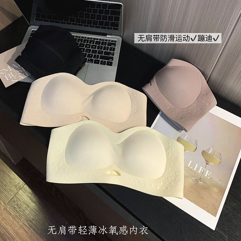 Ropa interior sin marcas de mujer antideslizante invisible pecho pequeño se reúne cómodo soporte no cinturón de hombro sostén de hombro de verano un sostén delgado