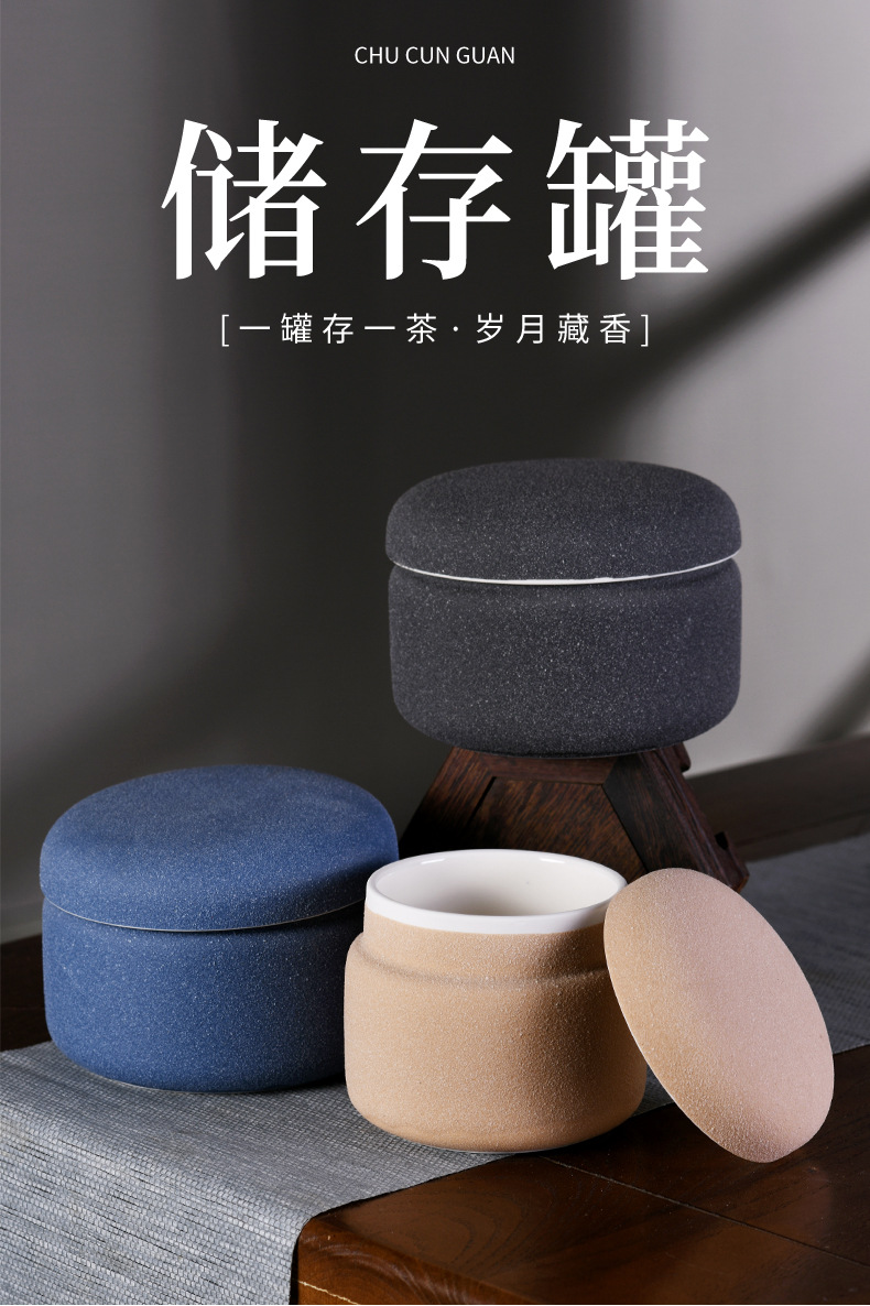 10-粗陶储存罐_02