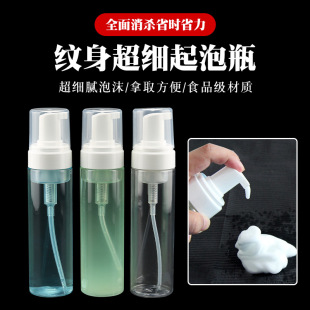 �y������ƿ��ĭ�ؾG���{���坍ԭҺ200ml��ƿҺ�w�������흍��