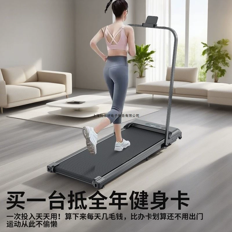 Foldable stepper, equipment for gym, new collection, for running