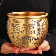 黄铜大号百福缸米缸福字招财铜缸八宝缸杯摆件精雕桌面家居工艺品