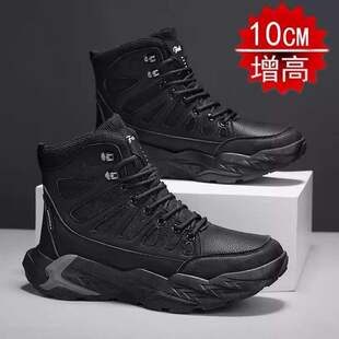 �＾�R��ѥ�[�΃�����10cm��ĥ����Ь��ʿӢ�����к��ɳĮ����ѥ