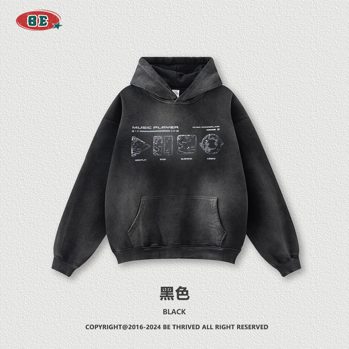 Personalización de BE | 2025 otoño e invierno marca de moda estadounidense transfronteriza spray mono viejo suéter con capucha personalización de comercio exterior para hombres