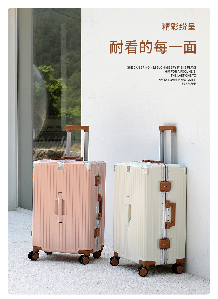 迹添雅 行李箱杯架款多功能女新款拉杆箱网红登机旅行箱