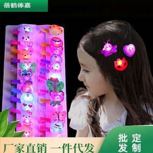 ҹоWt⃺ͯlС߰lAWҹеؔll