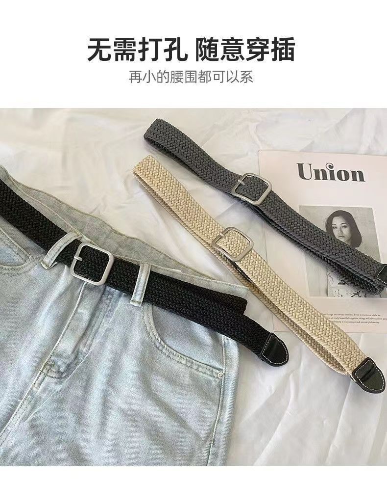 2025 New Woven Belt Men's Trouser Belt Women's Jeans Belt Military Training Trendy Youth Canvas Men's Black