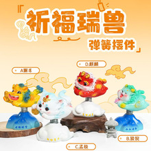 �¿�������F�[������W���Y������������L�b�Ʒ�����яS��ֱ�N