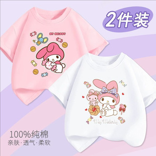 �ļ��¿�Ůͯ����t��������СŮ���·�ͯ�b��ͯ�����������b