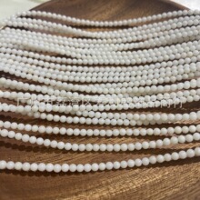 天然贝壳海柳珠白色圆珠散珠DIY项链手链饰品配件手工材料跨境