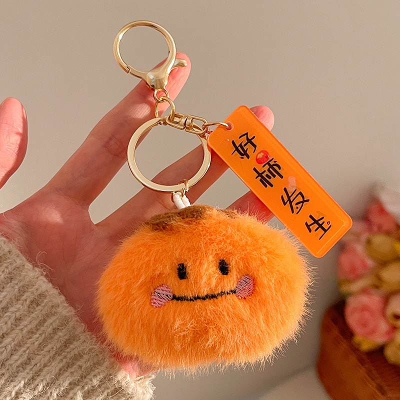 Llavero de Peluche para Mochila y Llaves image 63