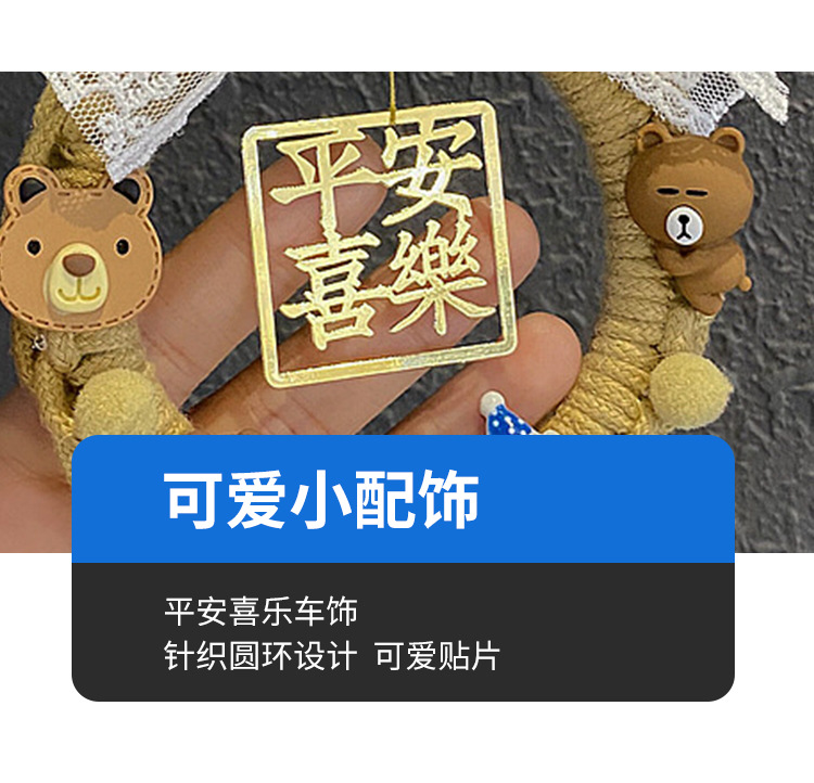 哆啦A梦_04.jpg