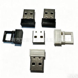 USB�{���ӿڟo����˽������o���W��USBС���F�����z�� �B����