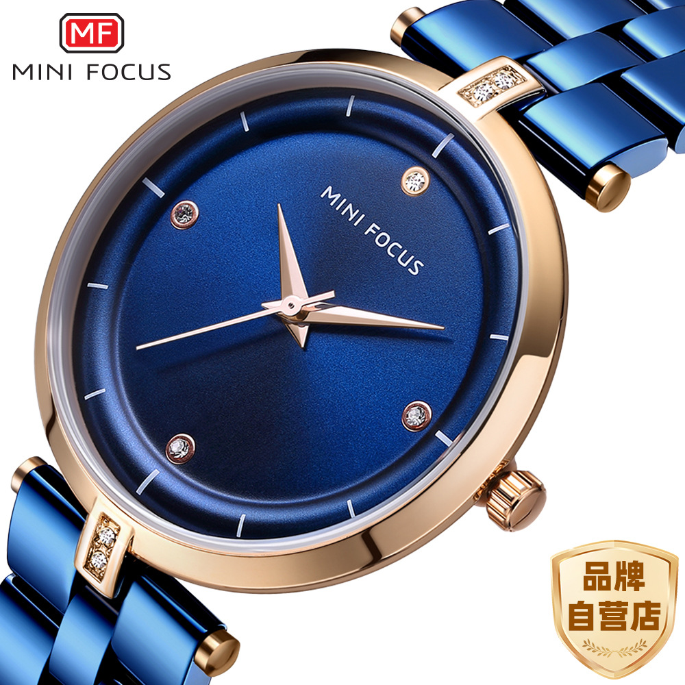 Mini Focus/Women's Watch/Japanese Movement/Diamond Waterproof/Metal Strap/Factory Direct Supply 0120L