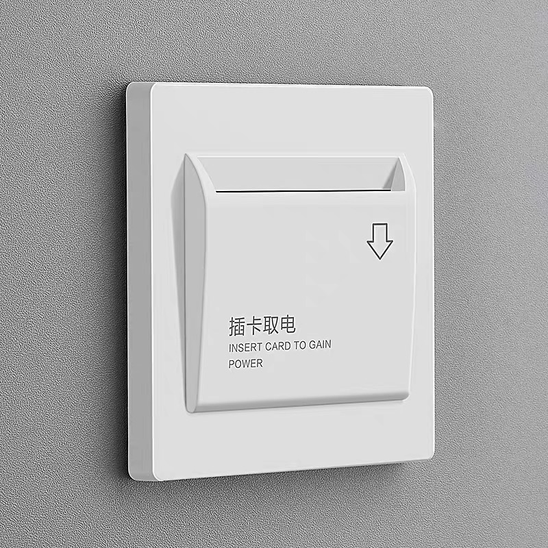 Hotel guest room card insertion power switch 40A delay hotel room power supply switch panel low frequency room card sensing power switch