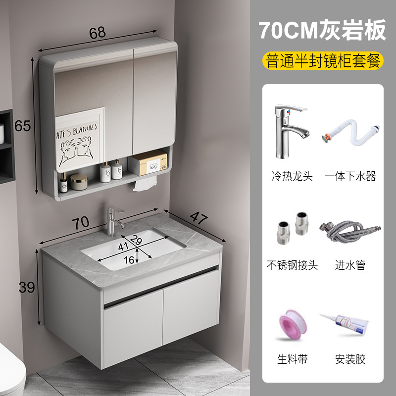 Nuevo gabinete de baño de panal de abeja grueso cerámica integral lavabo tipo pequeño lavabo de baño lavabo gabinete combinación