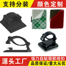 ���؏�ʹ�þ�����ճʽ���۾����̶���늾��ž��̶�����|�����@��