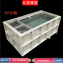 ����pp����ˮ���僲���ϴ��pvc�Bֳ�~�������|�͸��g���ϼӹ���