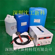 ���ˢ��a�C50Aĸ�������a�C�a�X���X����ͨ��