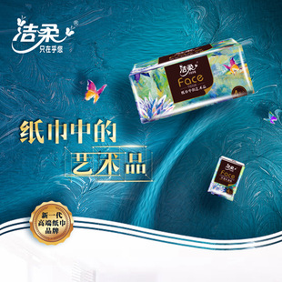 ����鼈�������Ɍ���