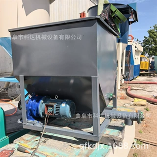碳钢材质石膏粉石墨粉微型小型给料机XWZF 氧化钙粉定量投料机