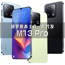 羳֙CM13 Pro7.3 2GB+16GB׿֙C_˹һl