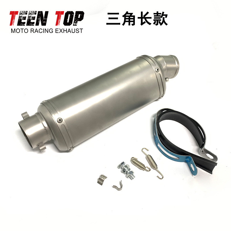 Motorcycle modified exhaust Yongyuan MT07 ER6N 502C Jicun triangle Scorpio modified exhaust pipe muffler