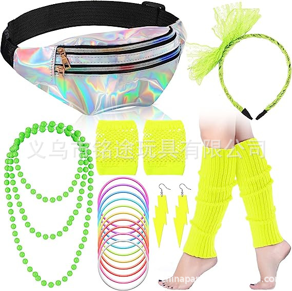 Traje de la década de 1980 fiesta de baile hebilla en la cabeza gafas cadena de cuentas rodilleras falda aretes traje de los 80