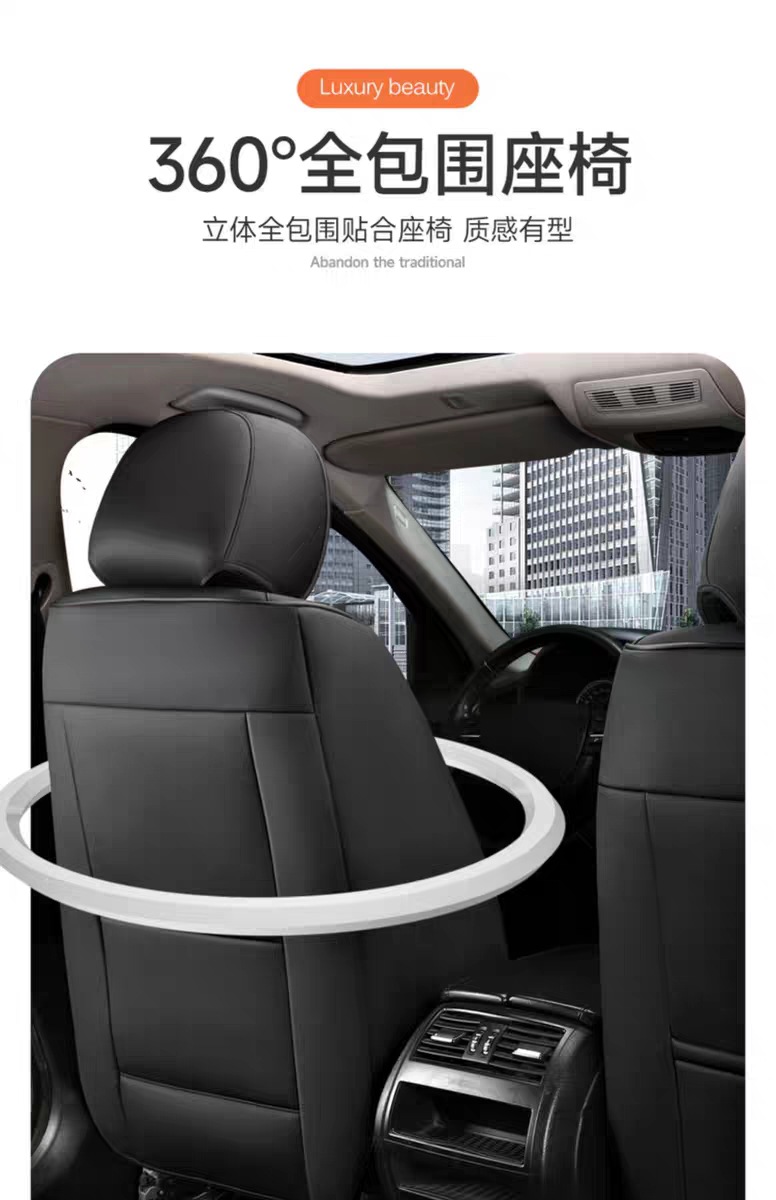 Processed Export Seat Cushion Soft Sofa Fabric All-Season Universal Seat Cover Five-Seater Seat Cushion Rear Seat Universal Car Seat