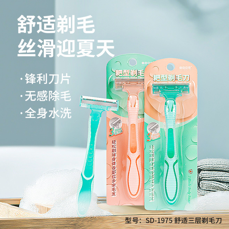 Sandyipin Three-Layer Blade Shaver for Women, Special Armpit Hair and Leg Hair Shaving Artifact, Private Area Trimmer