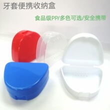 �F؛�ռ{�� ���ױ��o��  ����͸��PP�ռ{�� ���к� ������������