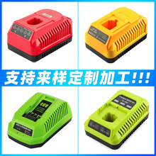 ��Ӷ���21V������W��Ӣ��Ҏ����� 36V 18V늳س�����ӹ�����