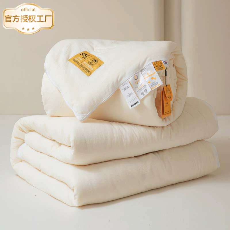 Одеяло класса А из 100% хлопка с соевым волокном Li Guanqi, 55% соевого волокна, зимнее одеяло, наполнитель из чистого хлопка, двуслойное одеяло