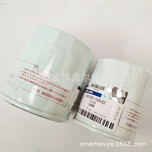 400406-00642��о���̻�е���RE546466��������������