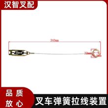 ����F14E �泵 ��������װ�� �������� 91546-02300