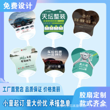 �V�������錚�����ȌWУ���������z�ȿ�ͨPP���ψF�ȴ��z�ȶ���