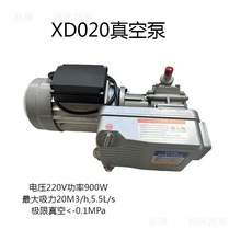 ձXD020Ƭ025հbƬʽܙCNwCݙCձ