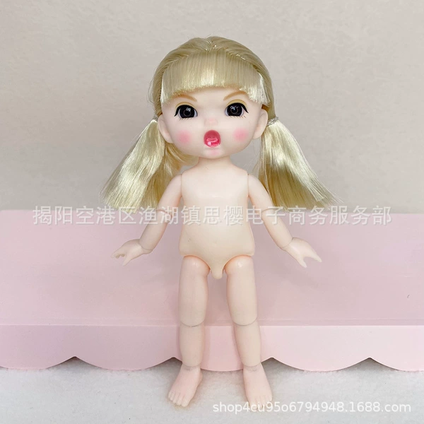 Angry No. 4