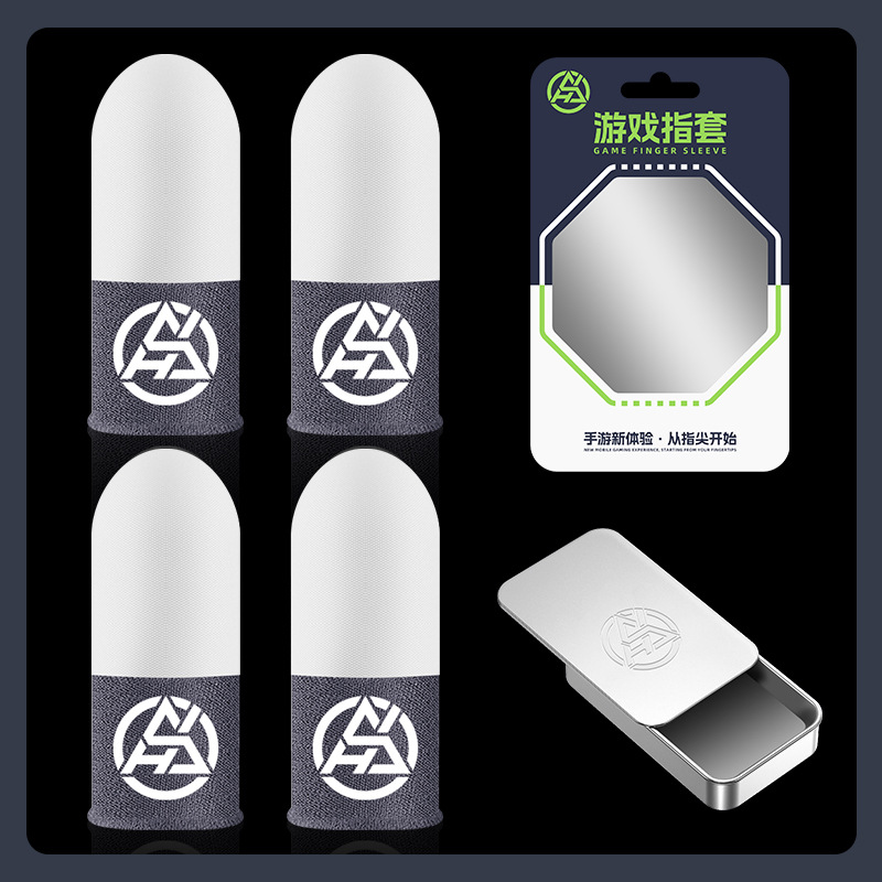 [실버울프 야광모델 2쌍 + 철상자]