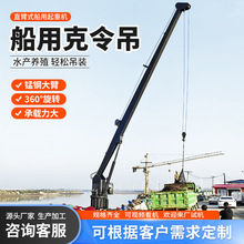 18�׿����ˮƽ����1��&mdash;30���������õ��C���ÿ�����������C