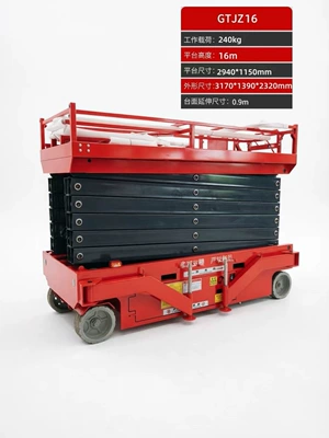 Avtomobil fırlanan platformaları | Truck 12m Fully Self-Propelled - upgraded-fully-electric-self-propelled-aerial-work-platform-16m-prepayment