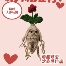 �¿��˅����ݾVĿ�ɐ��ֹ��h����șϵ����ż���Є��⾫Ʒ�������