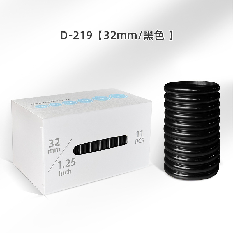32mm 블랙